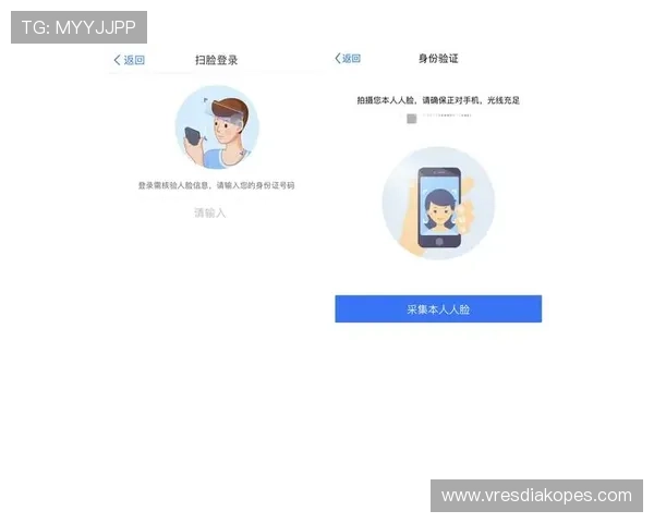 皇家真人在线app注册流程及注意事项确保账号安全与顺利登录