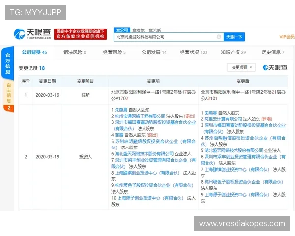 AG视讯亚游注册流程详解新手快速上手成为游戏高手的必备攻略