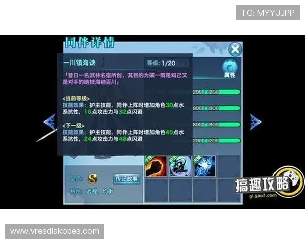 沙巴真人游戏攻略大全详解让你快速掌握各种热门玩法技巧