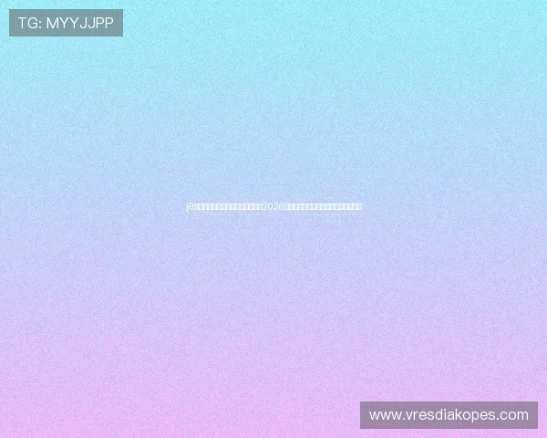 j9九游会真人游戏第一品牌全面覆盖2026年世界杯赛事资讯与热门球队战绩分析
