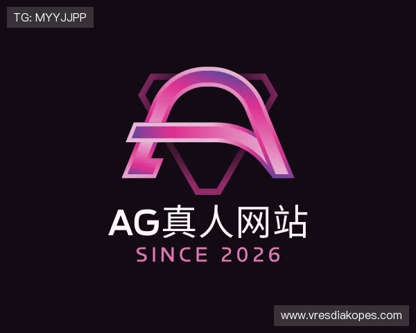 认识ag真人网站